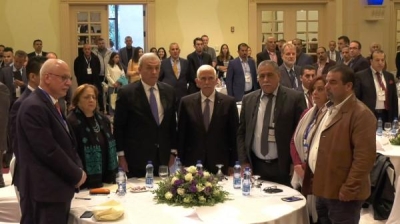 The second international conference - The Future of Family Medicine in Palestine