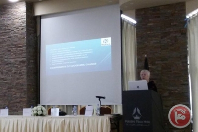 About the Palestinian Family Medicine Association